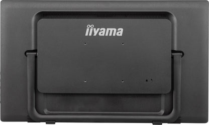 iiyama T2455MSC-B1 Signage Display Digital signage flat panel 61 cm (24") LED 400 cd/m² Full HD Black Touchscreen