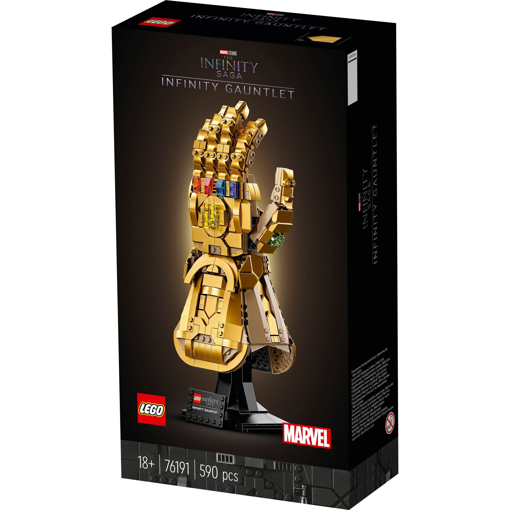 LEGO Marvel Super Heroes Infinity Gauntlet