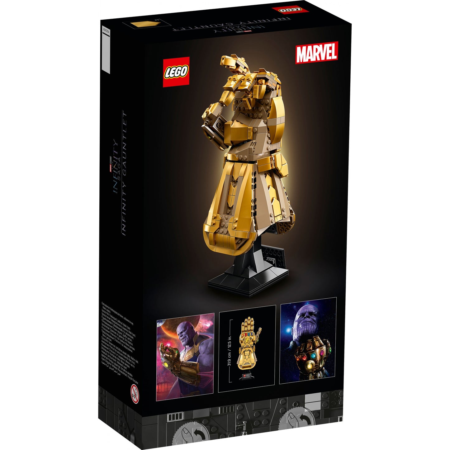 LEGO Marvel Super Heroes Infinity Gauntlet