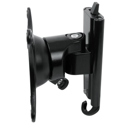 ARCTIC W1A - Monitor Wall Mount