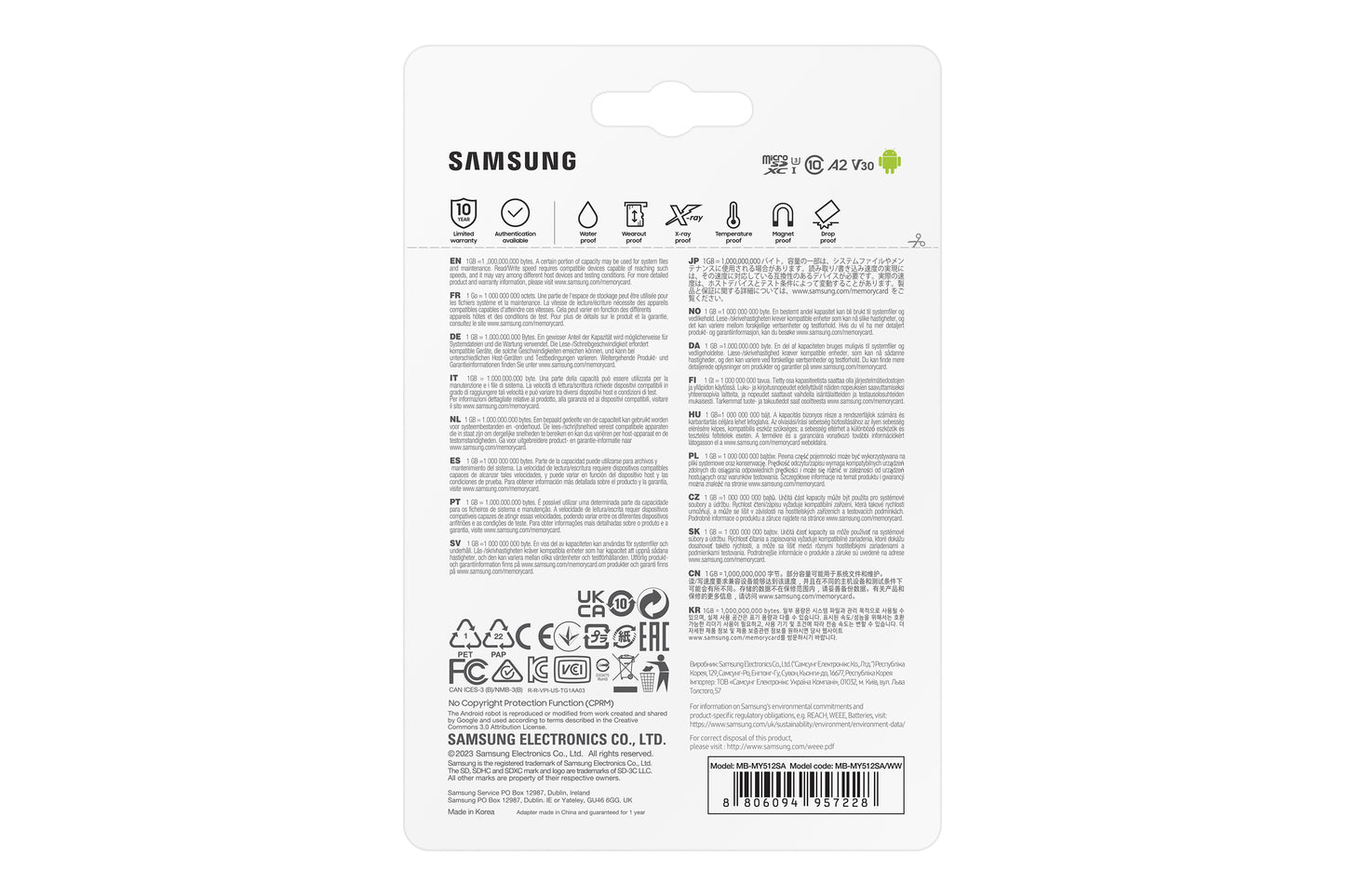 Samsung MB-MY512S 512 GB MicroSDXC UHS-I