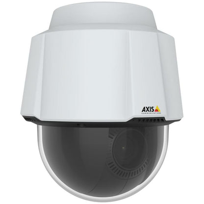  IP security camera